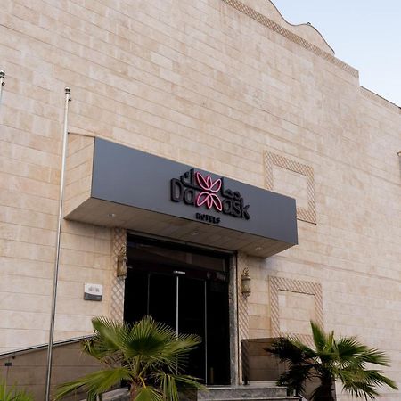 Safwat Al Amal Hotel Al Hada Buitenkant foto