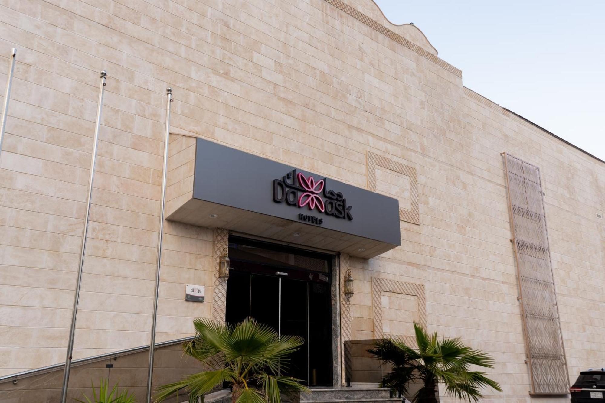 Safwat Al Amal Hotel Al Hada Buitenkant foto